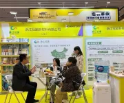 Fazendo Ondas! Zhejiang Guanhao Functional Material Co., Ltd. estreia na Expo Global de Inovação em Alimentos e Bebidas Foodaily 2025